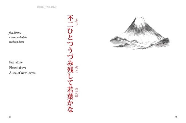Haiku [mini edition] [Basho, Buson, Issa, Shiki, tr. by Hart Larrabee ...