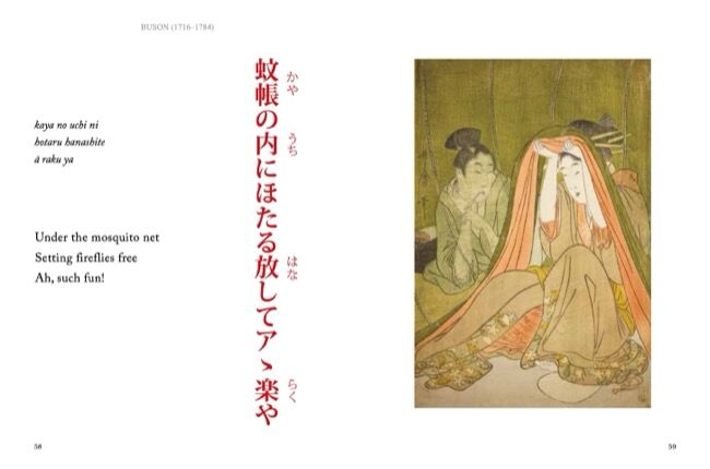 Haiku [mini edition] [Basho, Buson, Issa, Shiki, tr. by Hart Larrabee ...